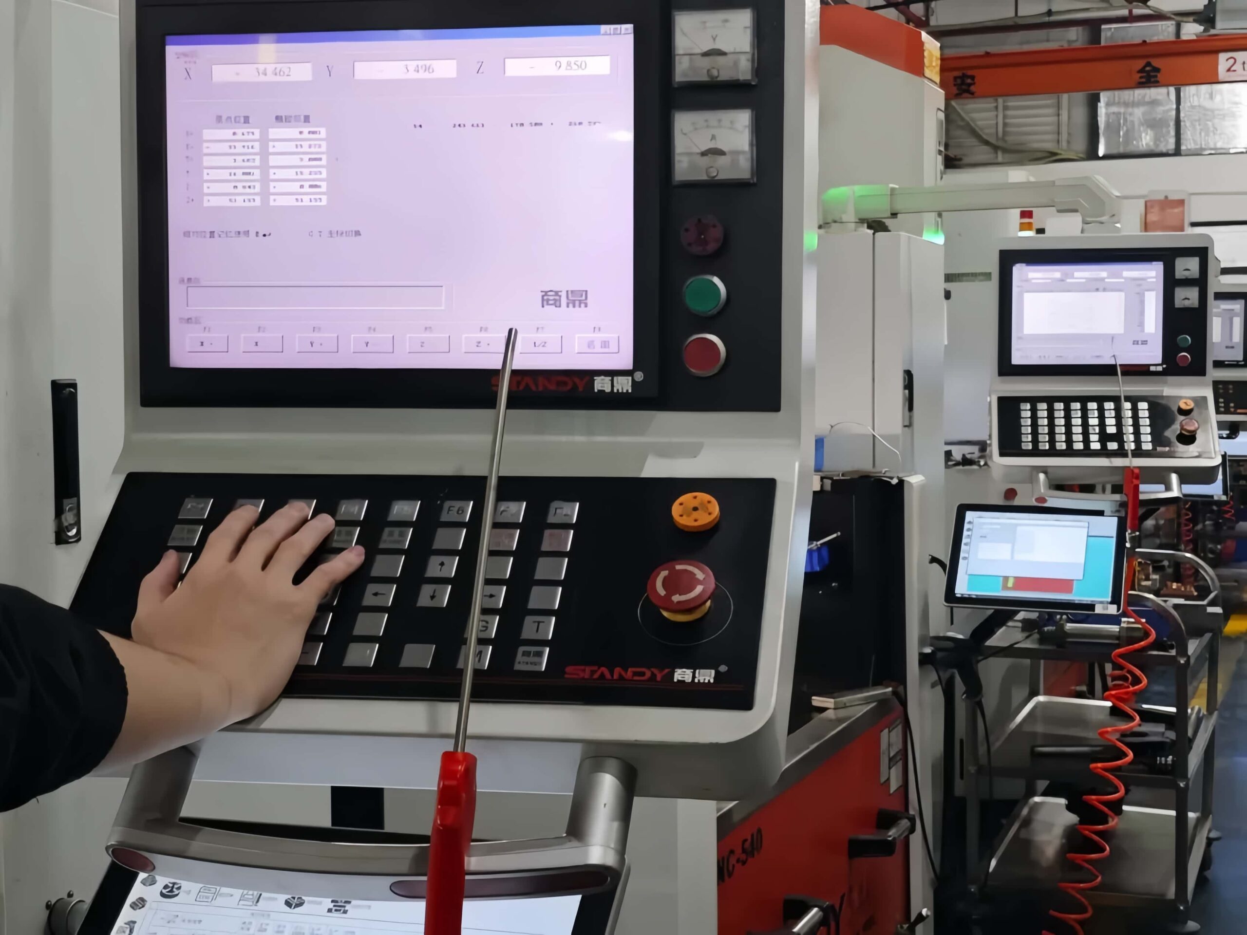 Manufacturing Equipment